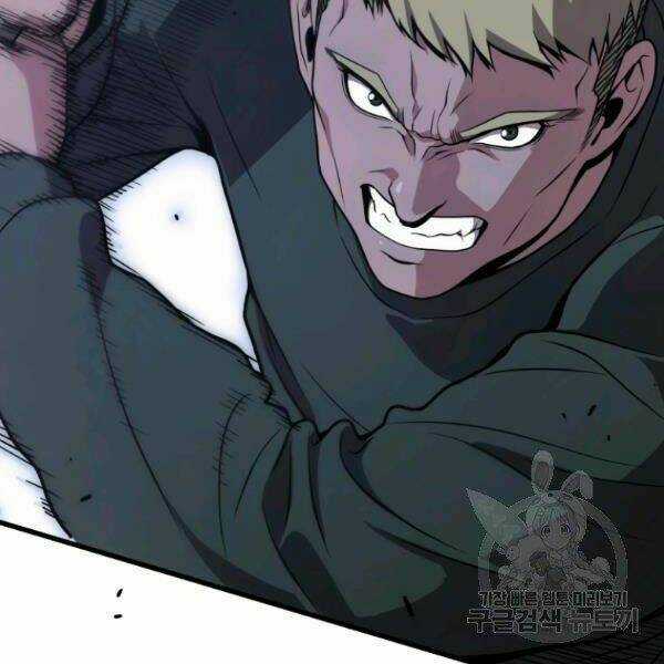 Luyện Cấp Chốn Địa Ngục Chapter 24 trang 170