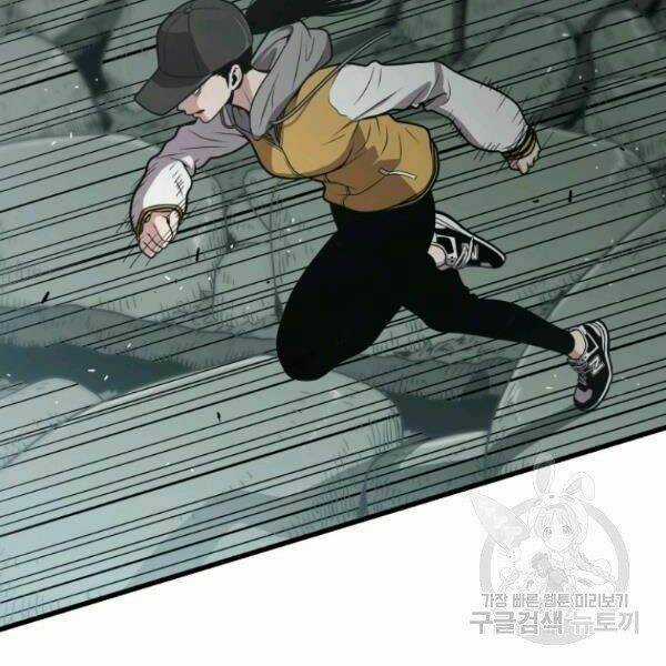 Luyện Cấp Chốn Địa Ngục Chapter 24 trang 192