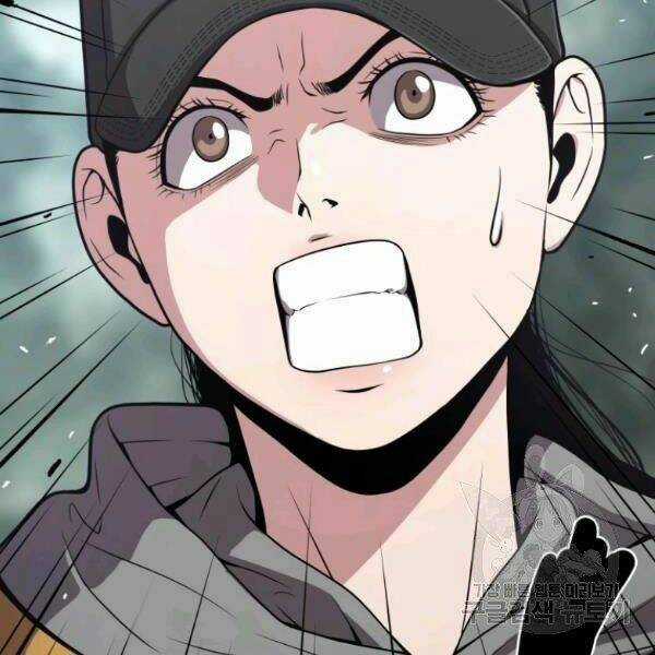 Luyện Cấp Chốn Địa Ngục Chapter 24 trang 194