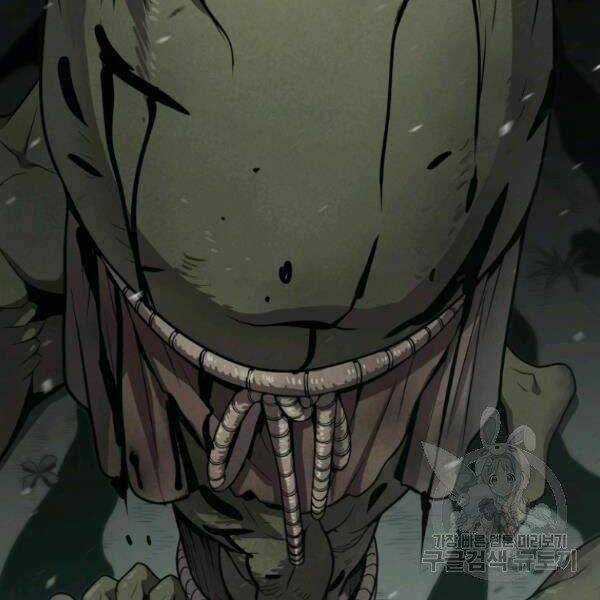 Luyện Cấp Chốn Địa Ngục Chapter 24 trang 202