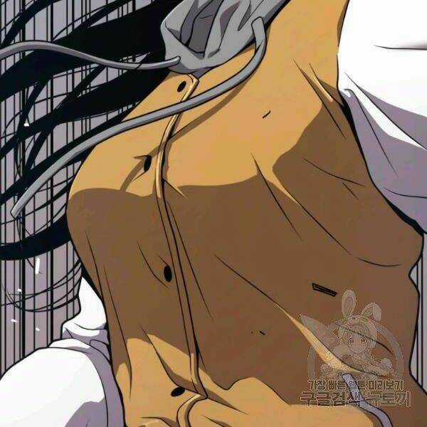 Luyện Cấp Chốn Địa Ngục Chapter 24 trang 216