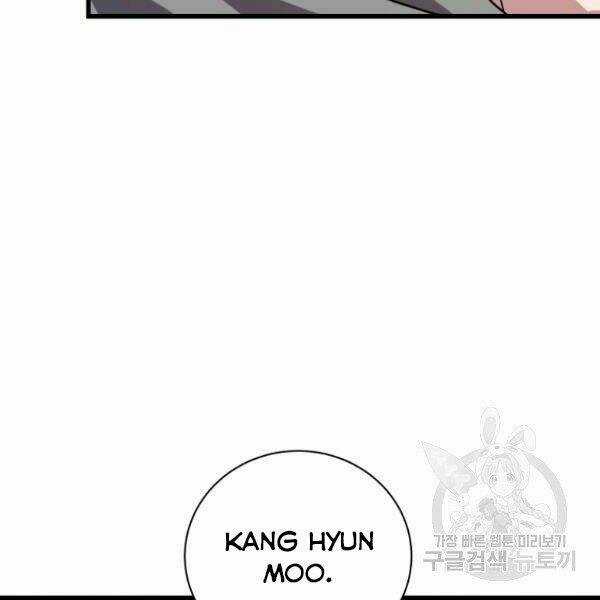 Luyện Cấp Chốn Địa Ngục Chapter 24 trang 227