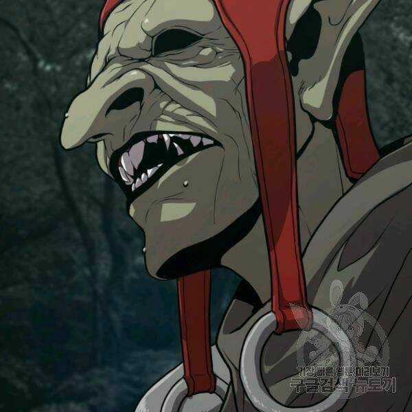 Luyện Cấp Chốn Địa Ngục Chapter 24 trang 236