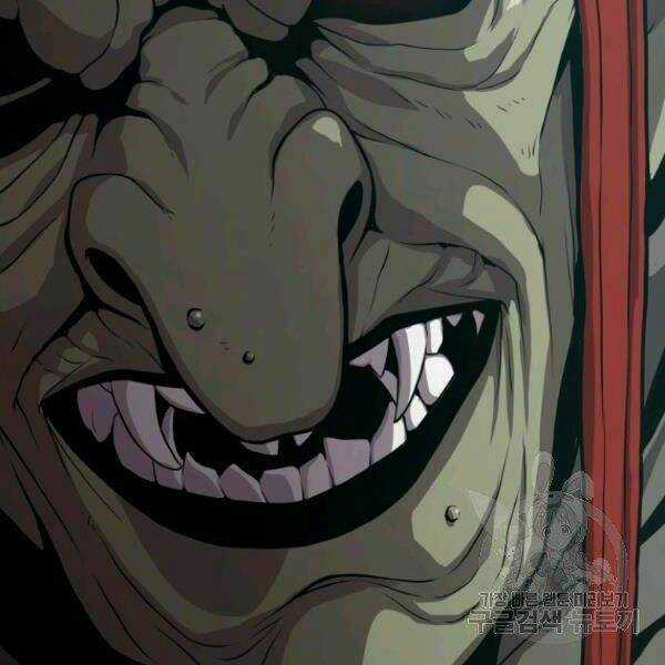 Luyện Cấp Chốn Địa Ngục Chapter 24 trang 239