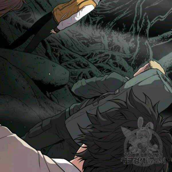 Luyện Cấp Chốn Địa Ngục Chapter 24 trang 25