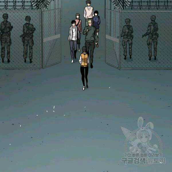 Luyện Cấp Chốn Địa Ngục Chapter 24 trang 4