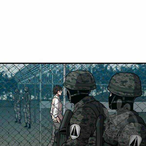 Luyện Cấp Chốn Địa Ngục Chapter 24 trang 7