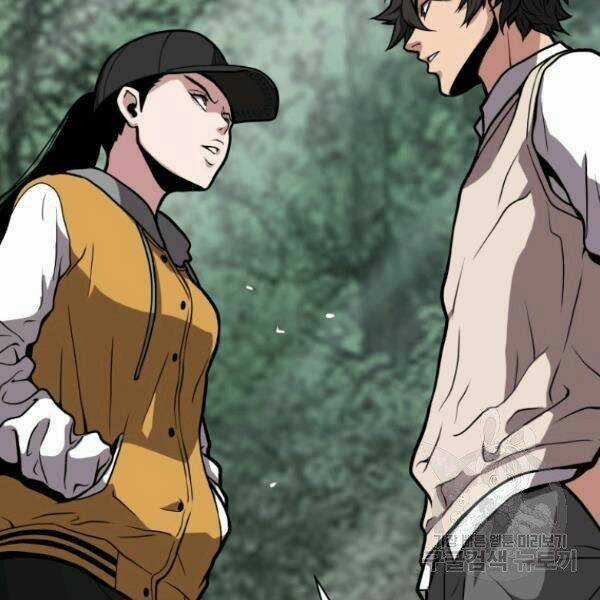 Luyện Cấp Chốn Địa Ngục Chapter 24 trang 80