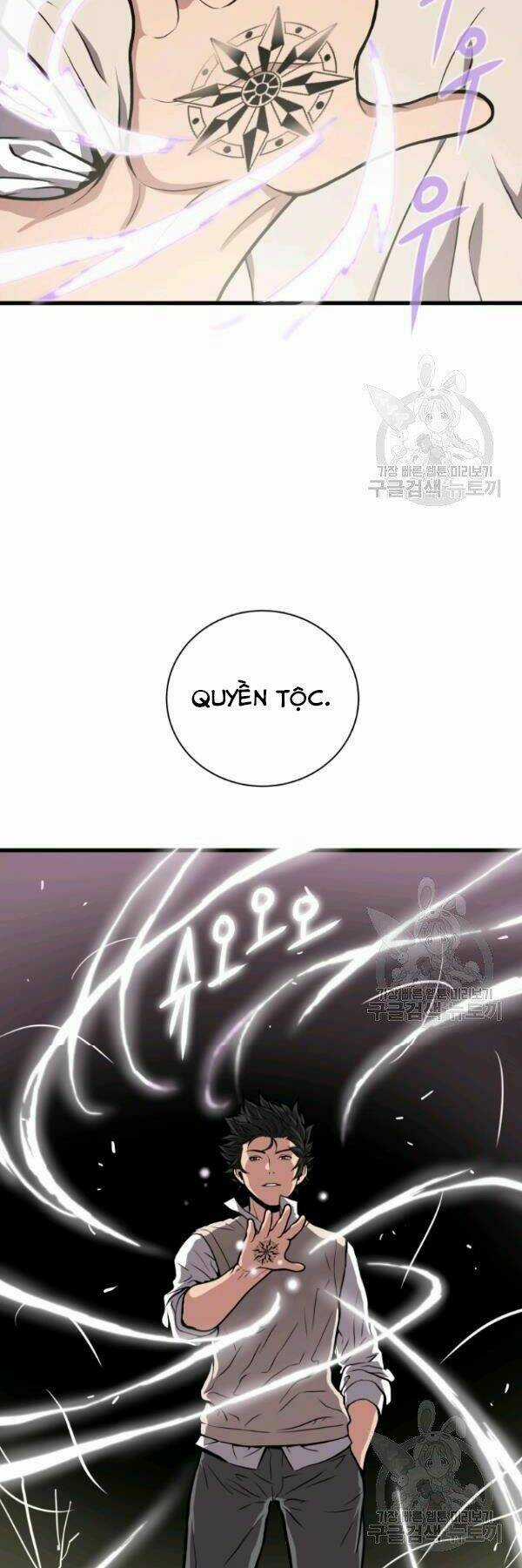 Luyện Cấp Chốn Địa Ngục Chapter 25 trang 11