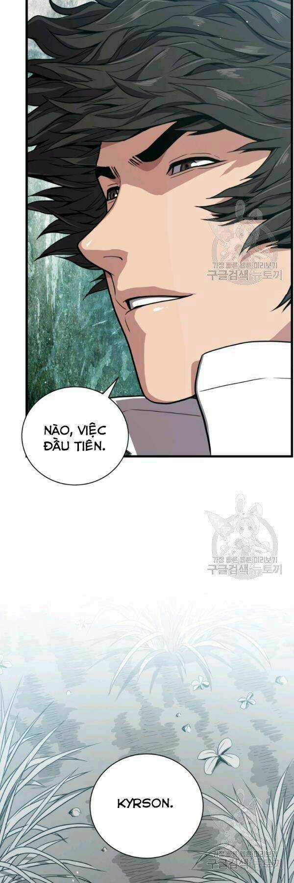 Luyện Cấp Chốn Địa Ngục Chapter 25 trang 16