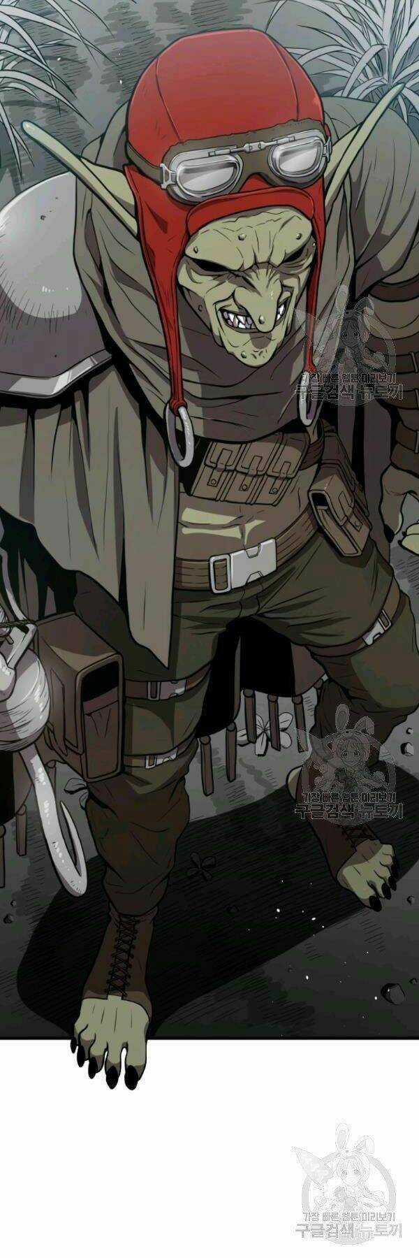 Luyện Cấp Chốn Địa Ngục Chapter 25 trang 17