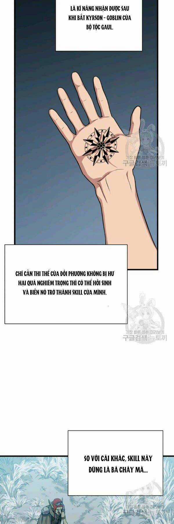 Luyện Cấp Chốn Địa Ngục Chapter 25 trang 19