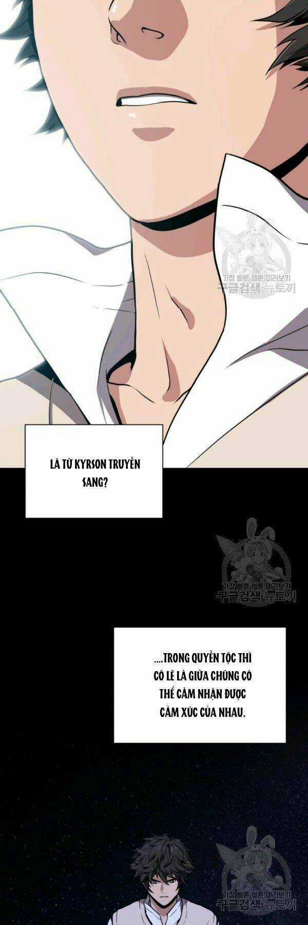 Luyện Cấp Chốn Địa Ngục Chapter 25 trang 29