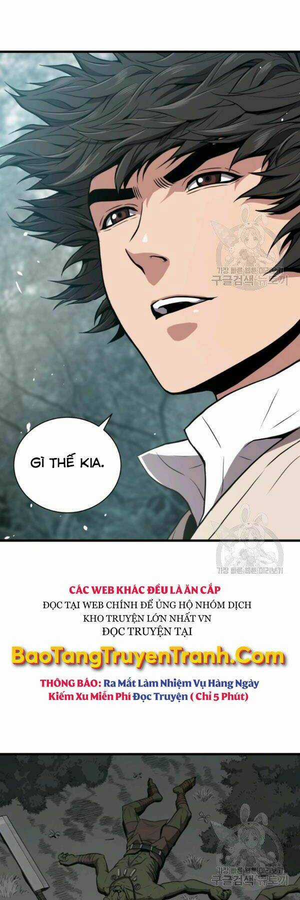 Luyện Cấp Chốn Địa Ngục Chapter 25 trang 3