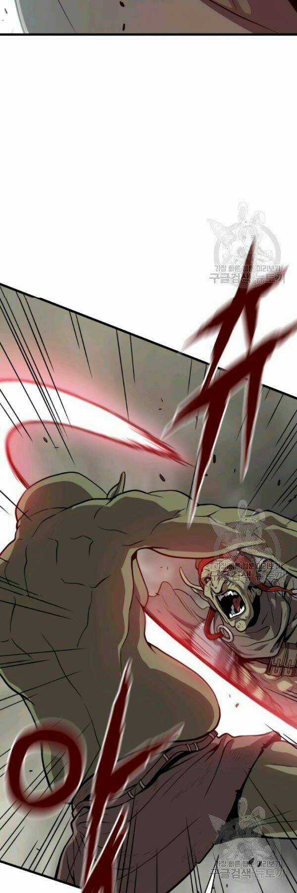 Luyện Cấp Chốn Địa Ngục Chapter 25 trang 35