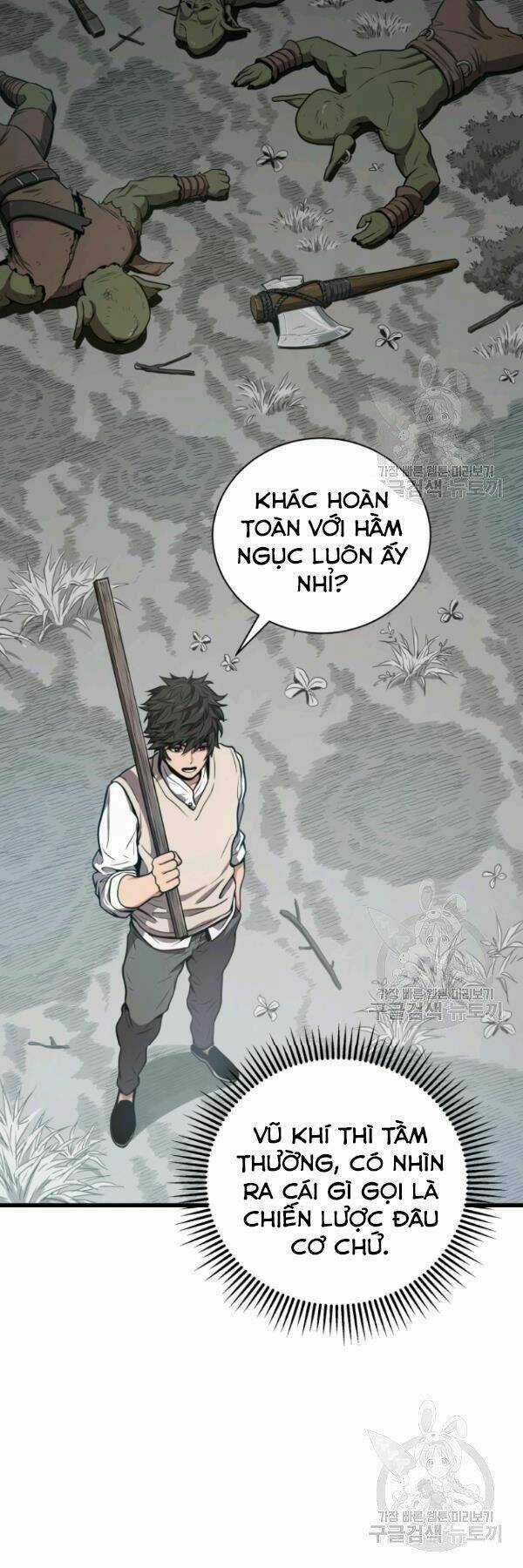 Luyện Cấp Chốn Địa Ngục Chapter 25 trang 4