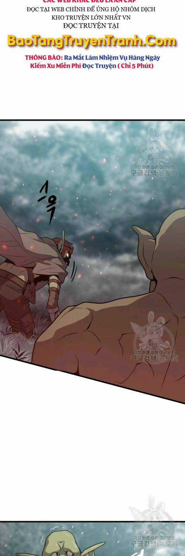 Luyện Cấp Chốn Địa Ngục Chapter 25 trang 42