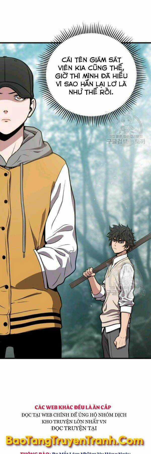 Luyện Cấp Chốn Địa Ngục Chapter 25 trang 5