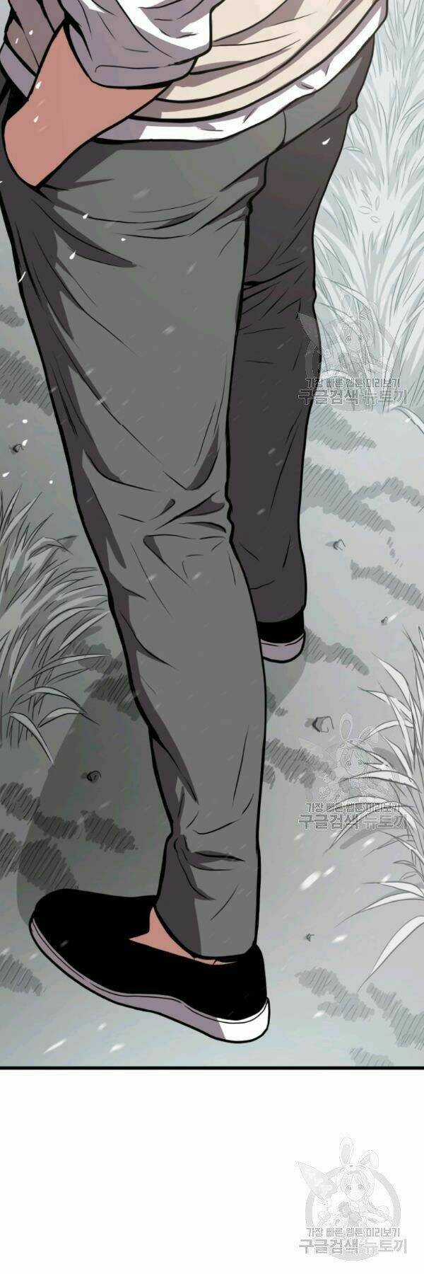 Luyện Cấp Chốn Địa Ngục Chapter 25 trang 52