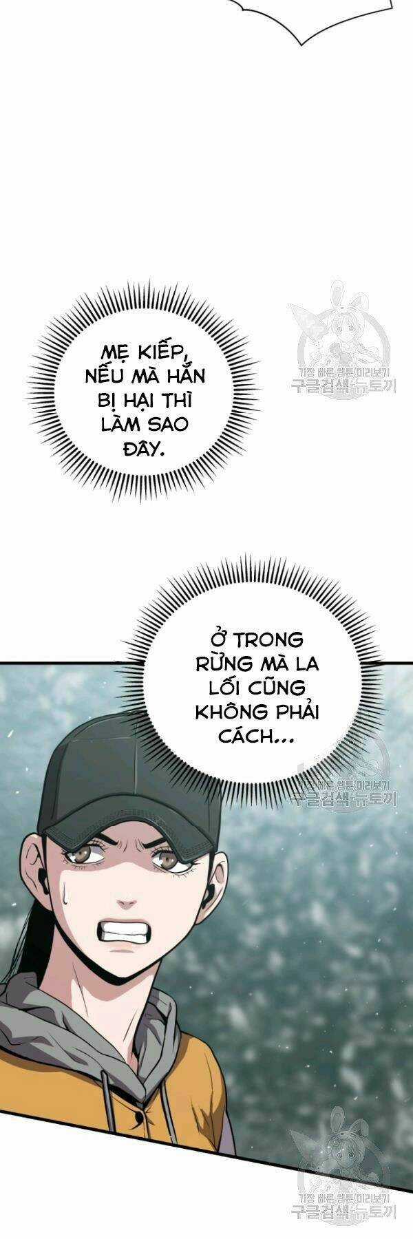 Luyện Cấp Chốn Địa Ngục Chapter 25 trang 54