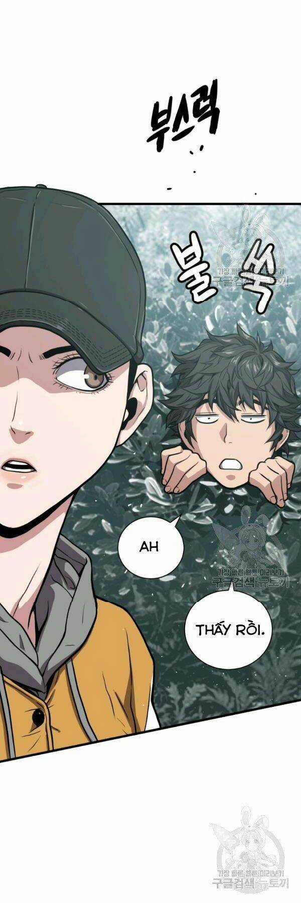 Luyện Cấp Chốn Địa Ngục Chapter 25 trang 55