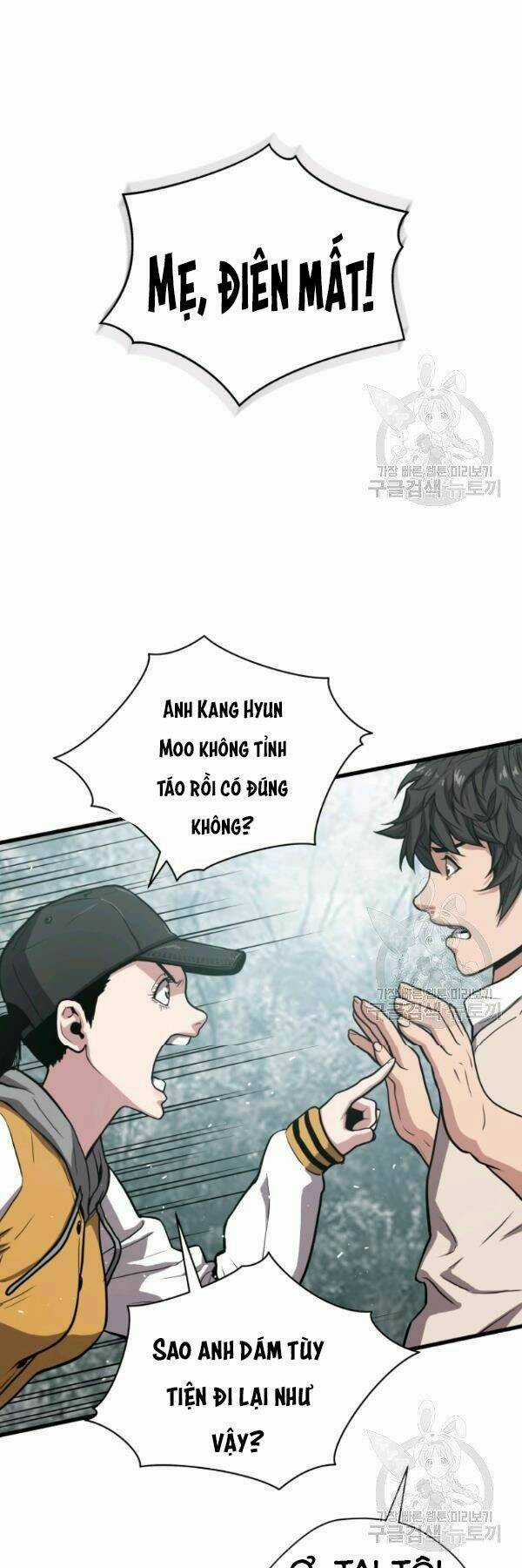 Luyện Cấp Chốn Địa Ngục Chapter 25 trang 56