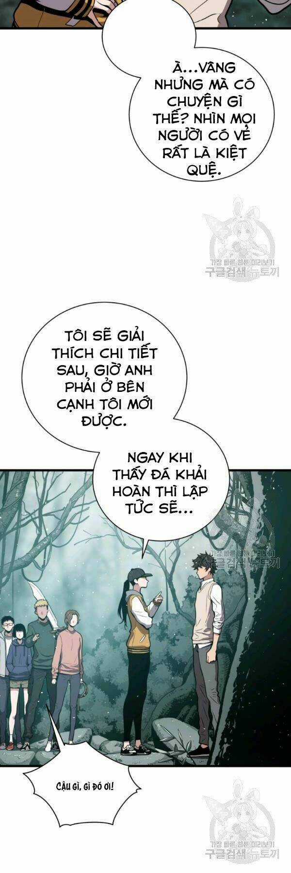 Luyện Cấp Chốn Địa Ngục Chapter 25 trang 58