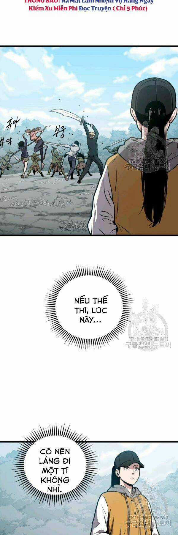 Luyện Cấp Chốn Địa Ngục Chapter 25 trang 6