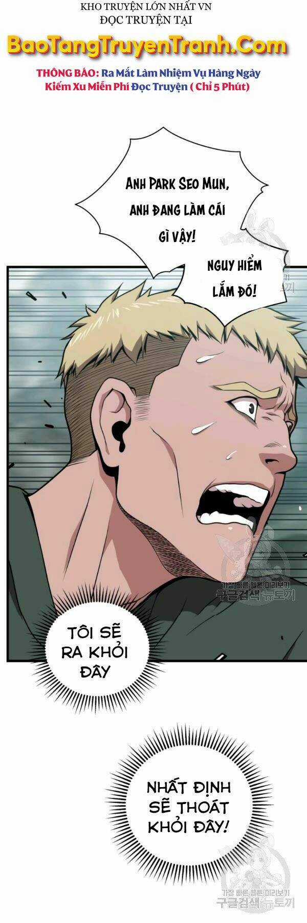 Luyện Cấp Chốn Địa Ngục Chapter 25 trang 62