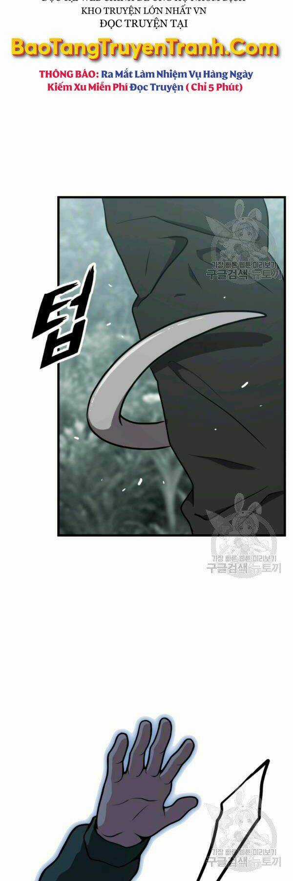 Luyện Cấp Chốn Địa Ngục Chapter 25 trang 65