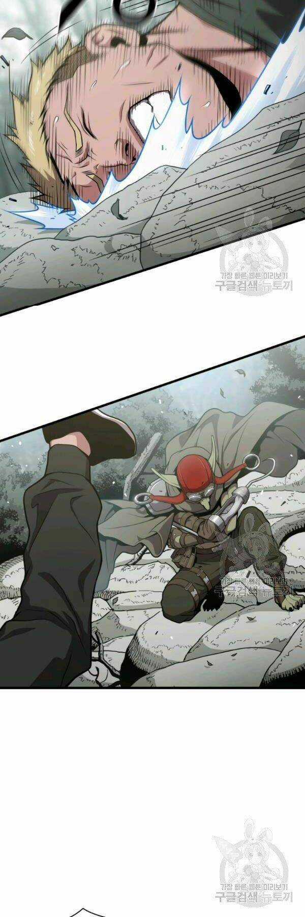 Luyện Cấp Chốn Địa Ngục Chapter 25 trang 67