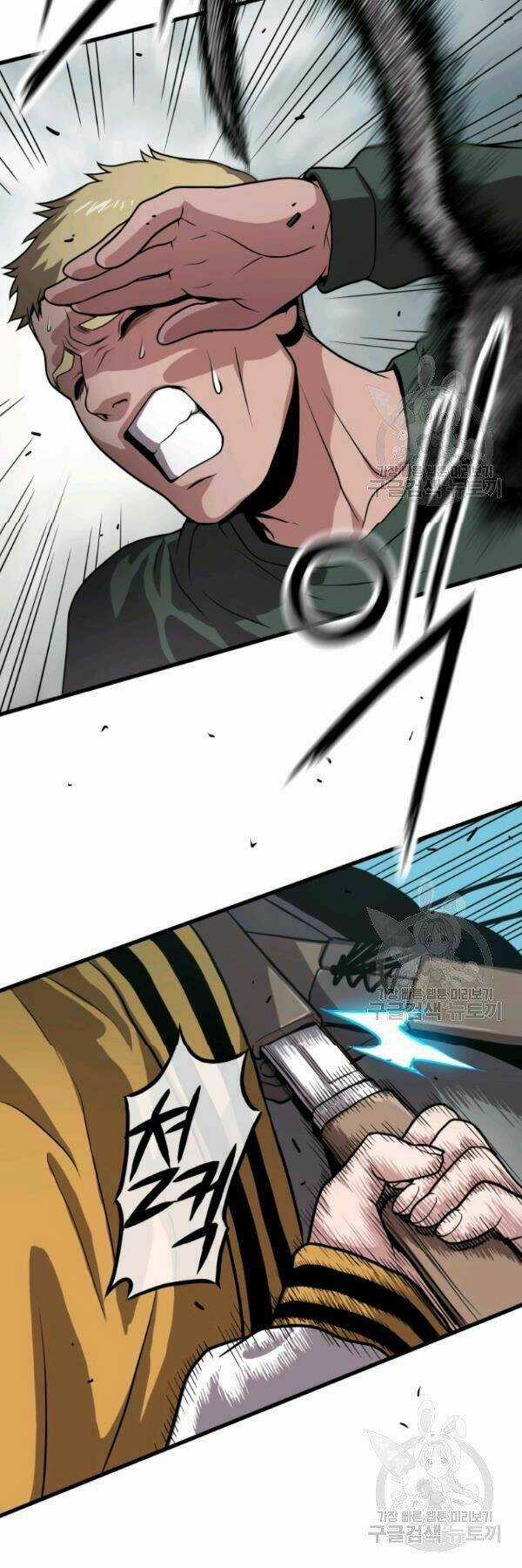 Luyện Cấp Chốn Địa Ngục Chapter 25 trang 72