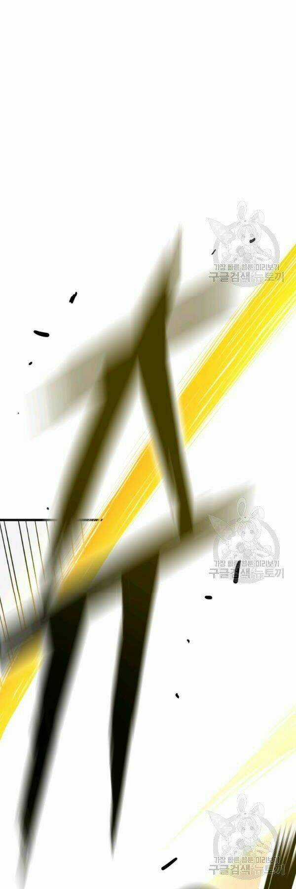 Luyện Cấp Chốn Địa Ngục Chapter 25 trang 73