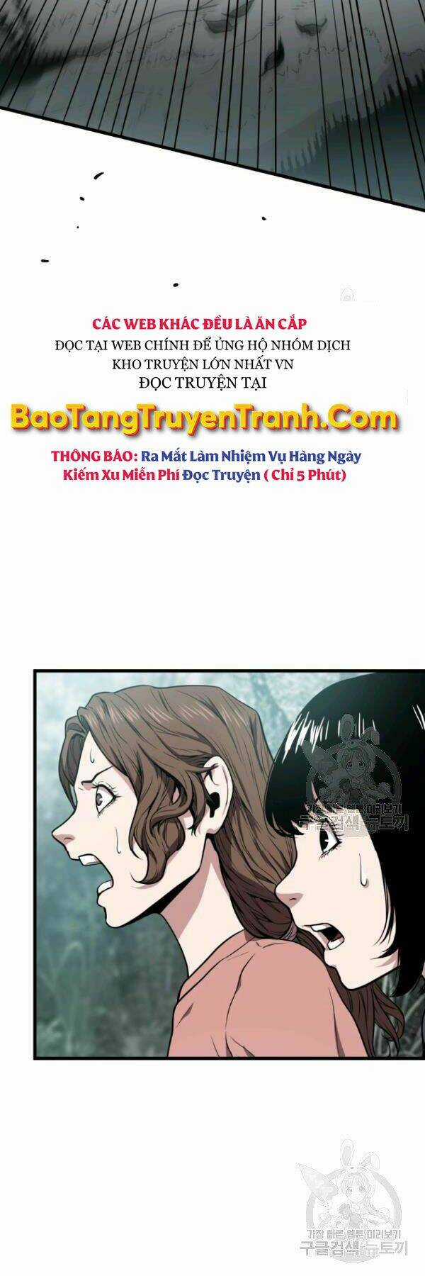 Luyện Cấp Chốn Địa Ngục Chapter 25 trang 75