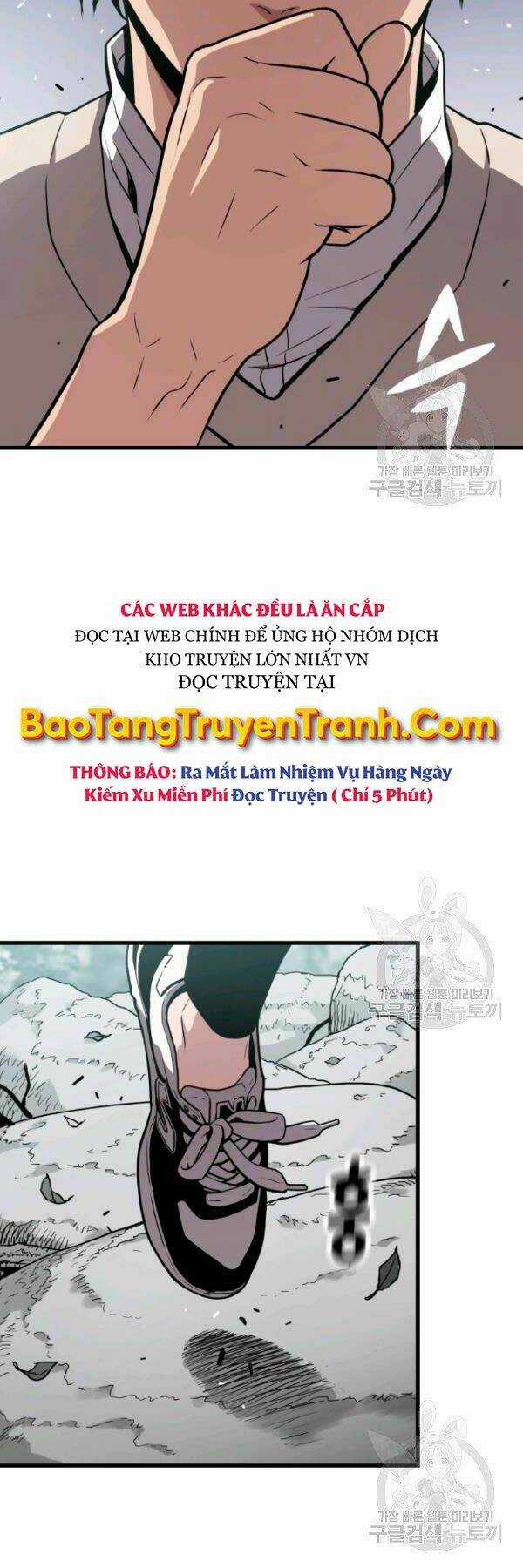 Luyện Cấp Chốn Địa Ngục Chapter 25 trang 77