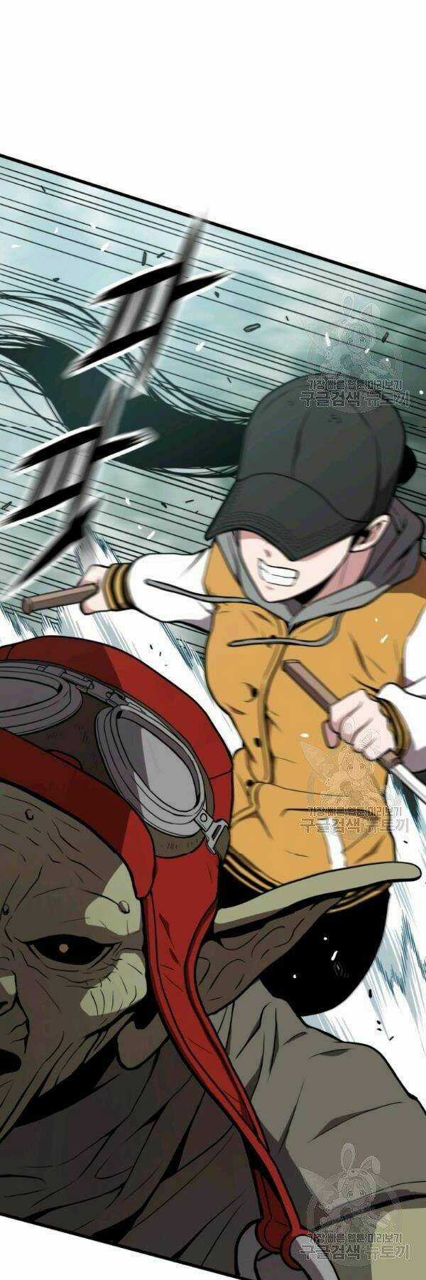 Luyện Cấp Chốn Địa Ngục Chapter 25 trang 78