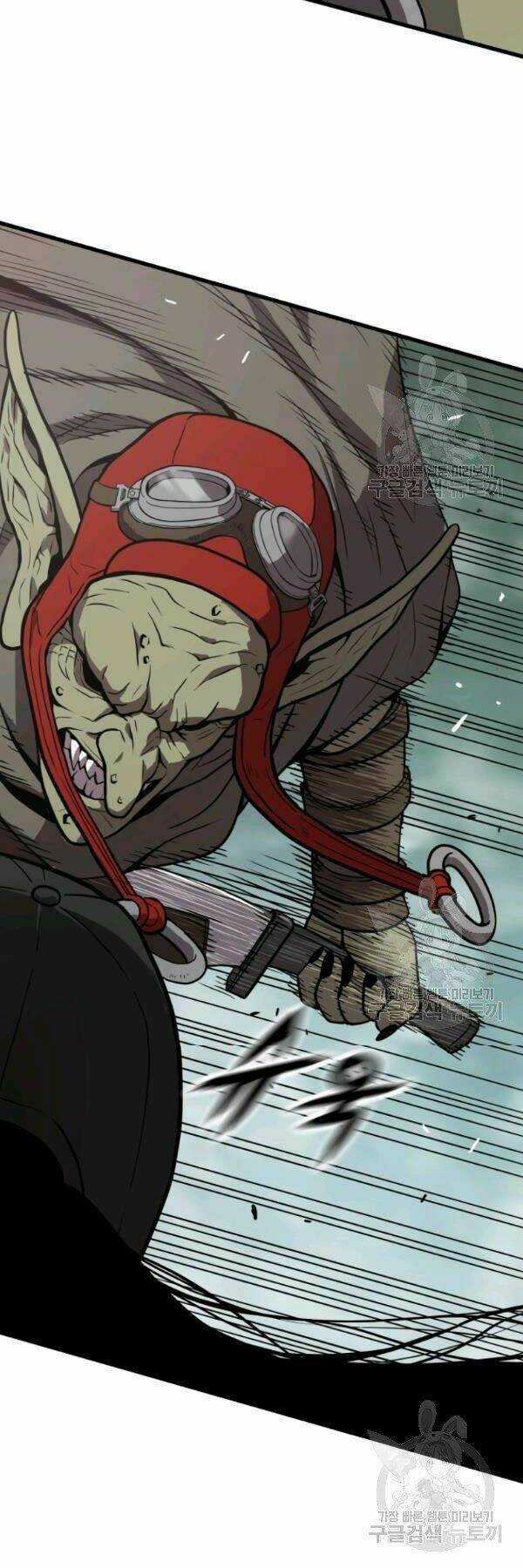 Luyện Cấp Chốn Địa Ngục Chapter 25 trang 79