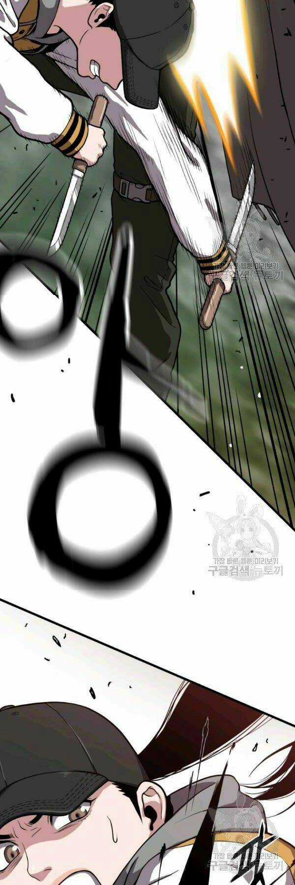 Luyện Cấp Chốn Địa Ngục Chapter 25 trang 81