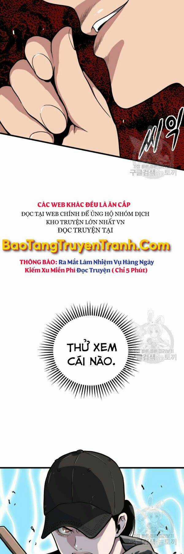 Luyện Cấp Chốn Địa Ngục Chapter 25 trang 84