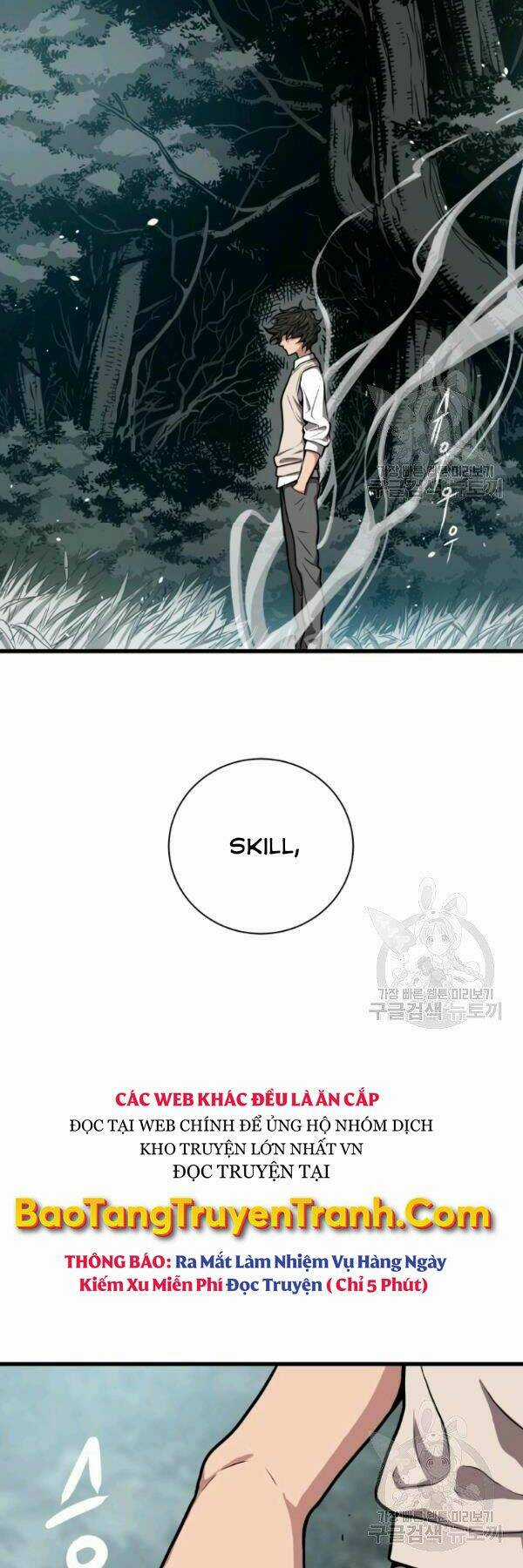 Luyện Cấp Chốn Địa Ngục Chapter 25 trang 9