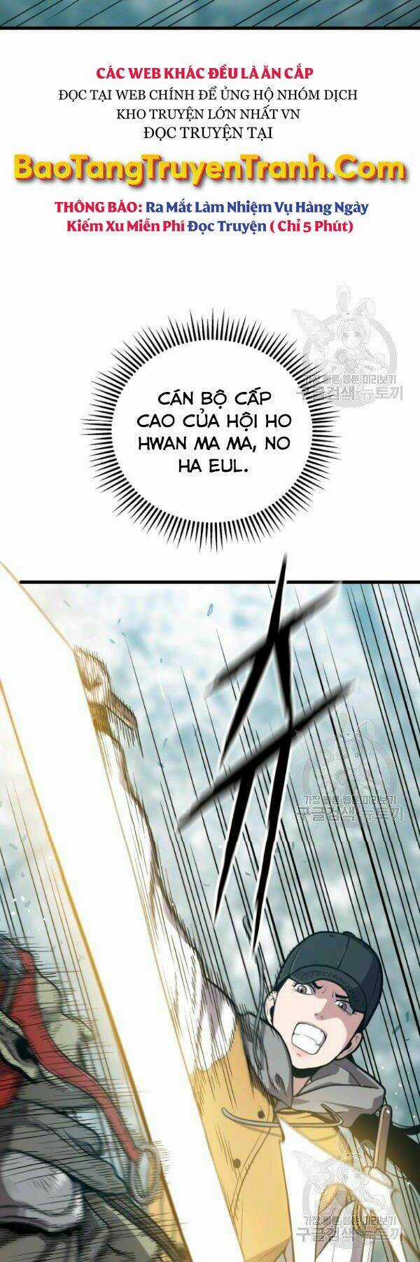 Luyện Cấp Chốn Địa Ngục Chapter 26 trang 11