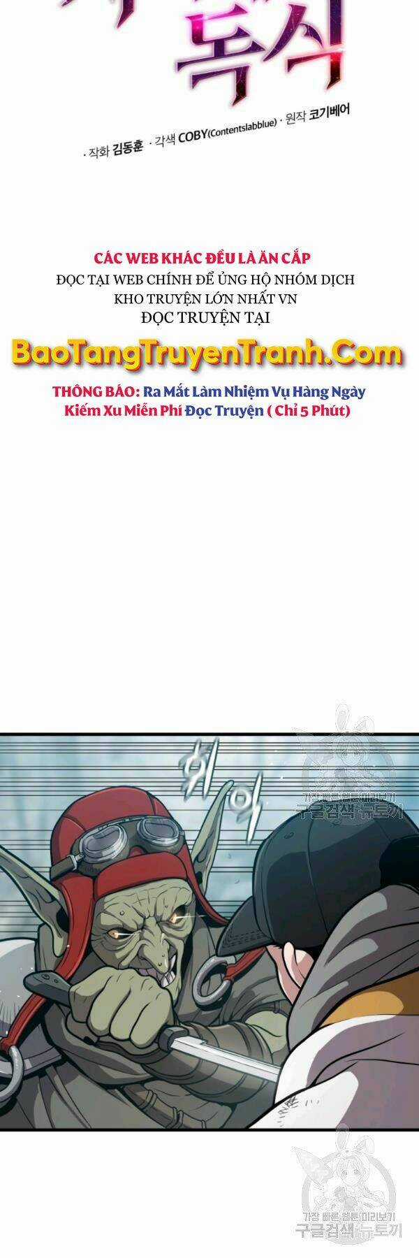 Luyện Cấp Chốn Địa Ngục Chapter 26 trang 14