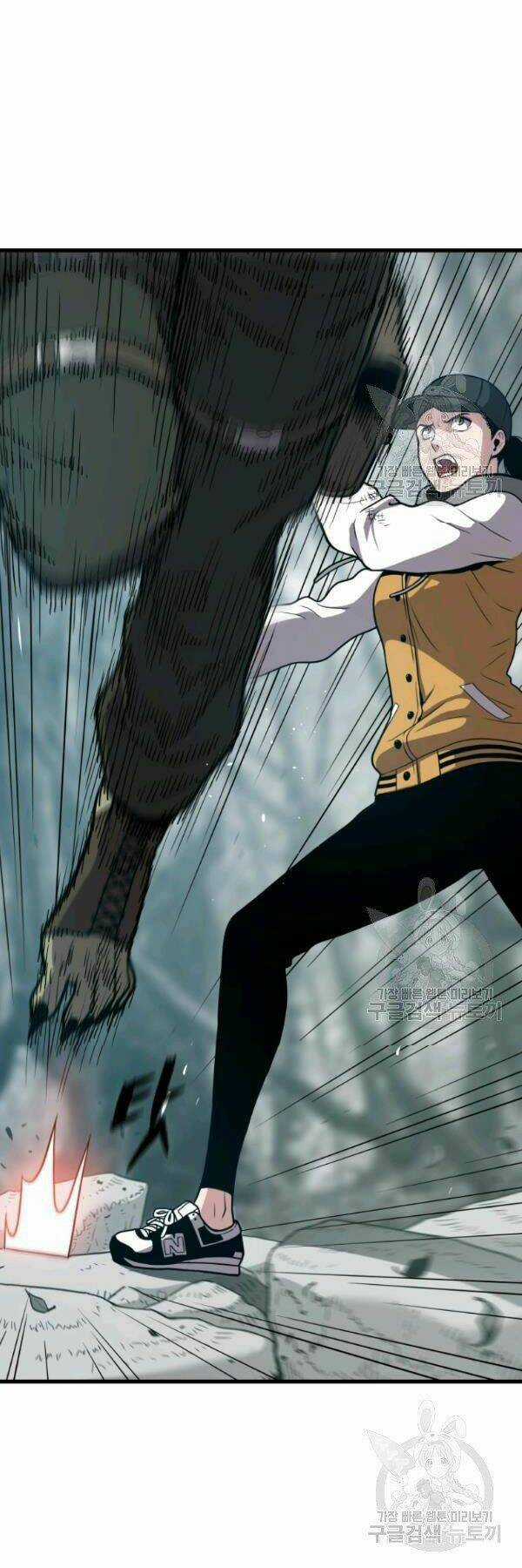 Luyện Cấp Chốn Địa Ngục Chapter 26 trang 15