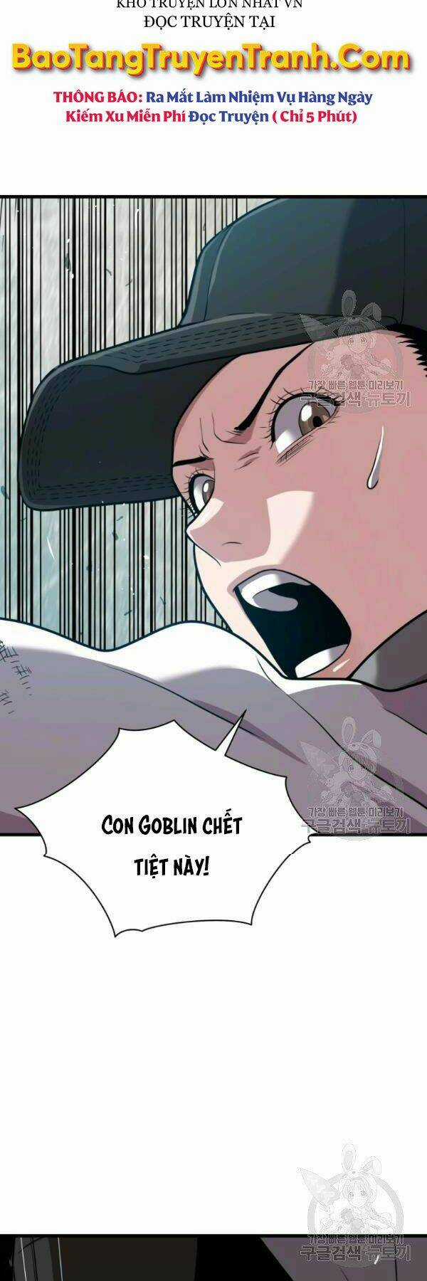 Luyện Cấp Chốn Địa Ngục Chapter 26 trang 17