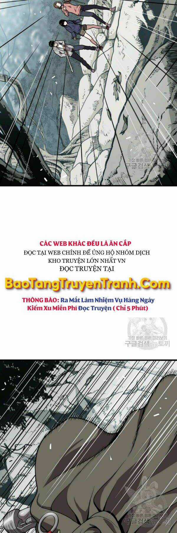 Luyện Cấp Chốn Địa Ngục Chapter 26 trang 19