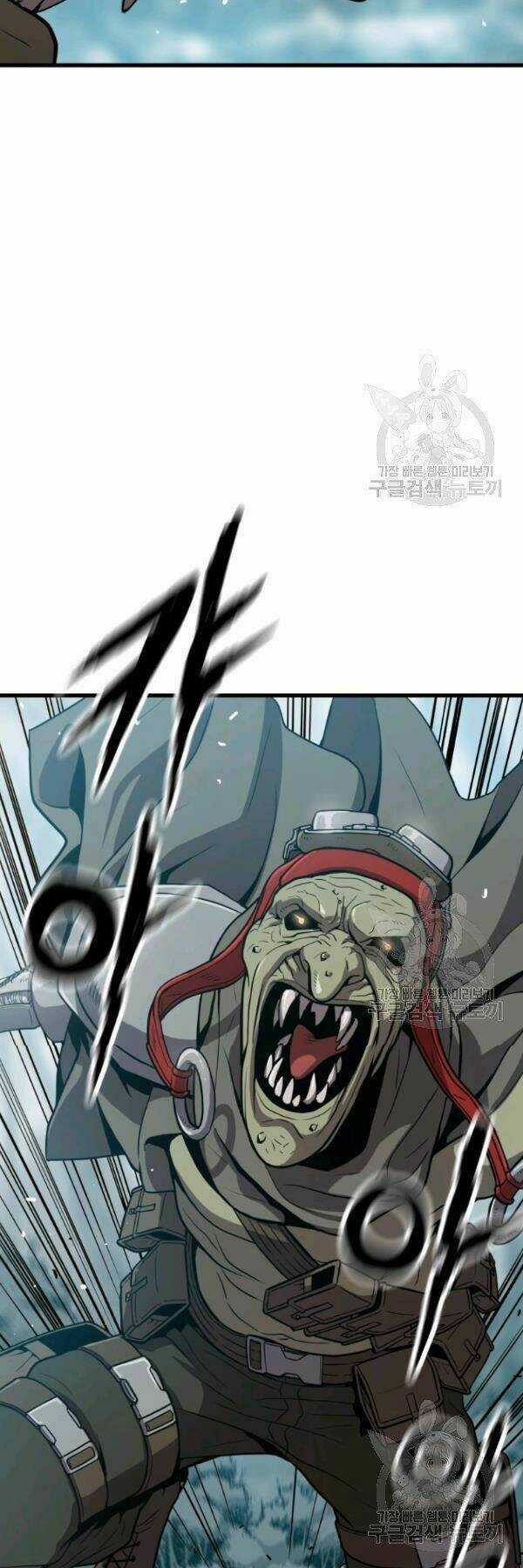 Luyện Cấp Chốn Địa Ngục Chapter 26 trang 2