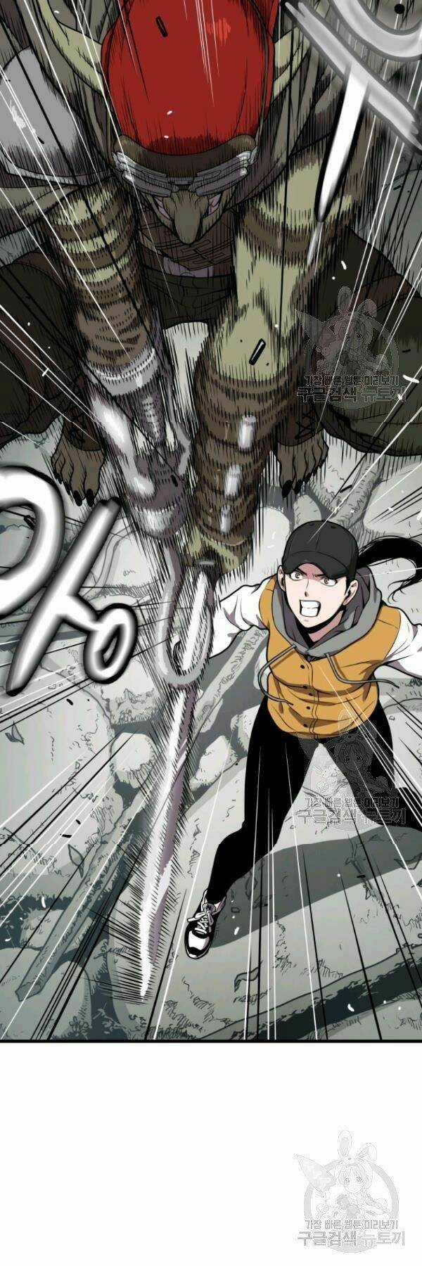 Luyện Cấp Chốn Địa Ngục Chapter 26 trang 22