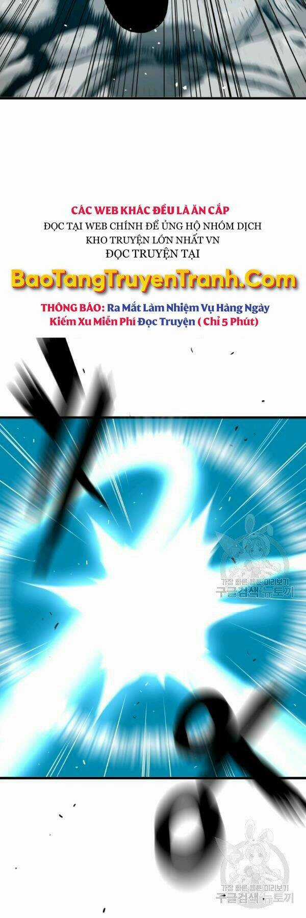 Luyện Cấp Chốn Địa Ngục Chapter 26 trang 4