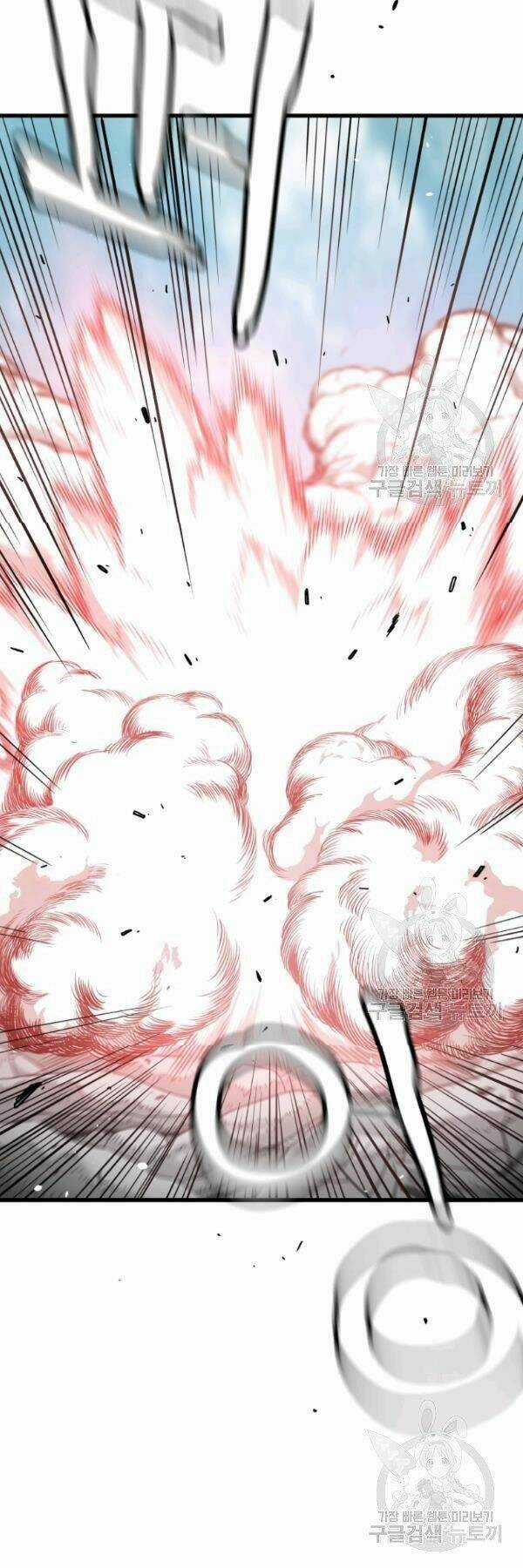 Luyện Cấp Chốn Địa Ngục Chapter 26 trang 46