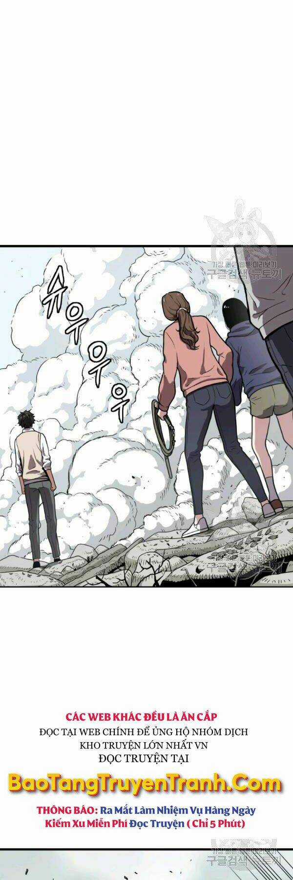 Luyện Cấp Chốn Địa Ngục Chapter 26 trang 48